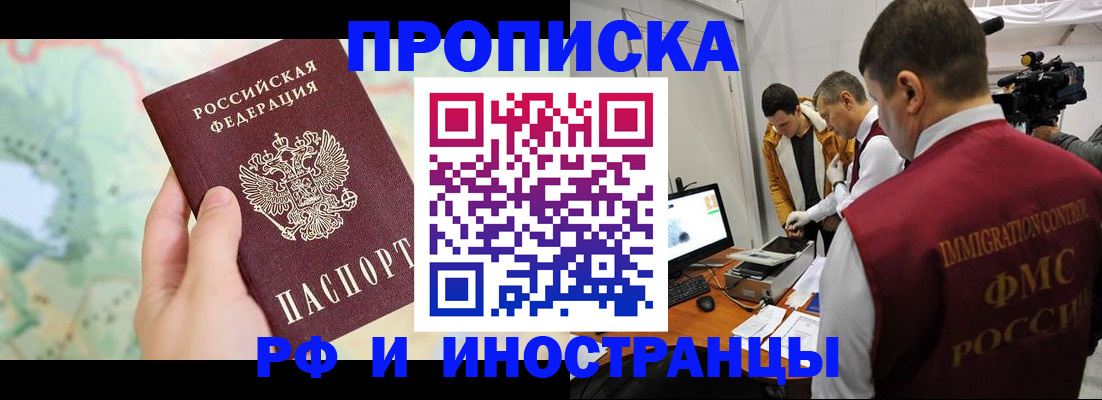 форма 3 в Северной Осетии